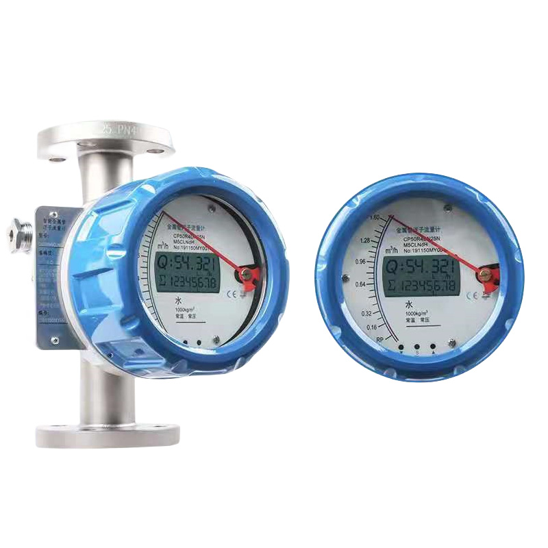 上自?xún)x金屬管轉(zhuǎn)子流量計(jì)